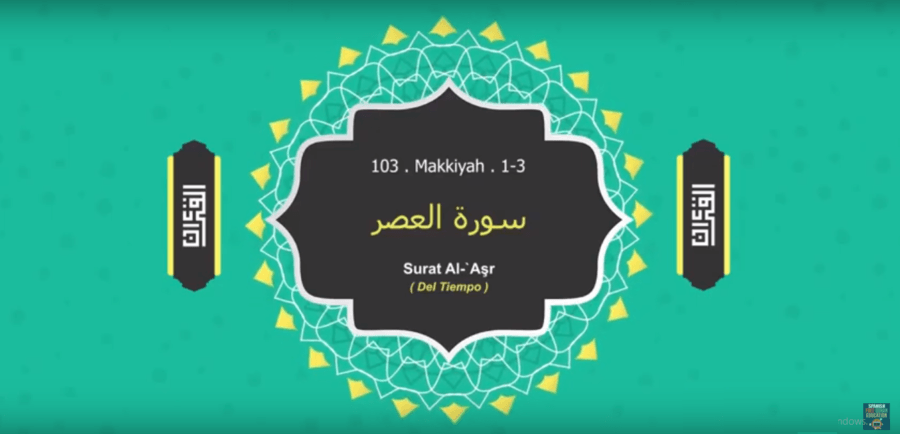 Aprender a recitar sura Al-'Asr - Corán en español