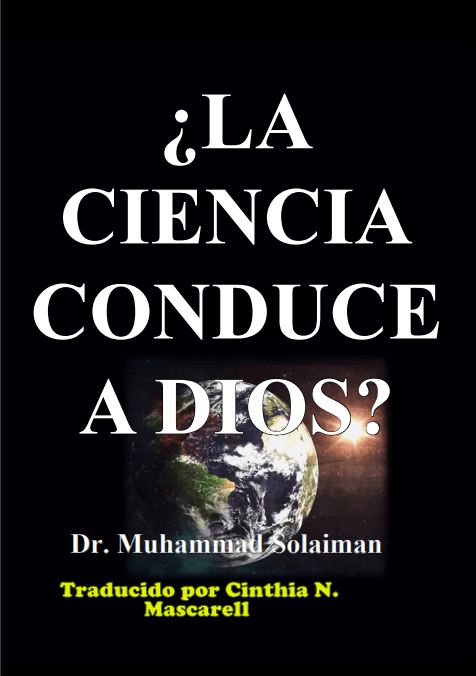 ¿La Ciencia Conduce A Dios?