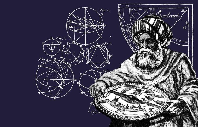 Este Astrónomo Musulmán Calculó La Duración Del Año Solar Mucho Antes Del Uso De Telescopios - Islamic Bridge